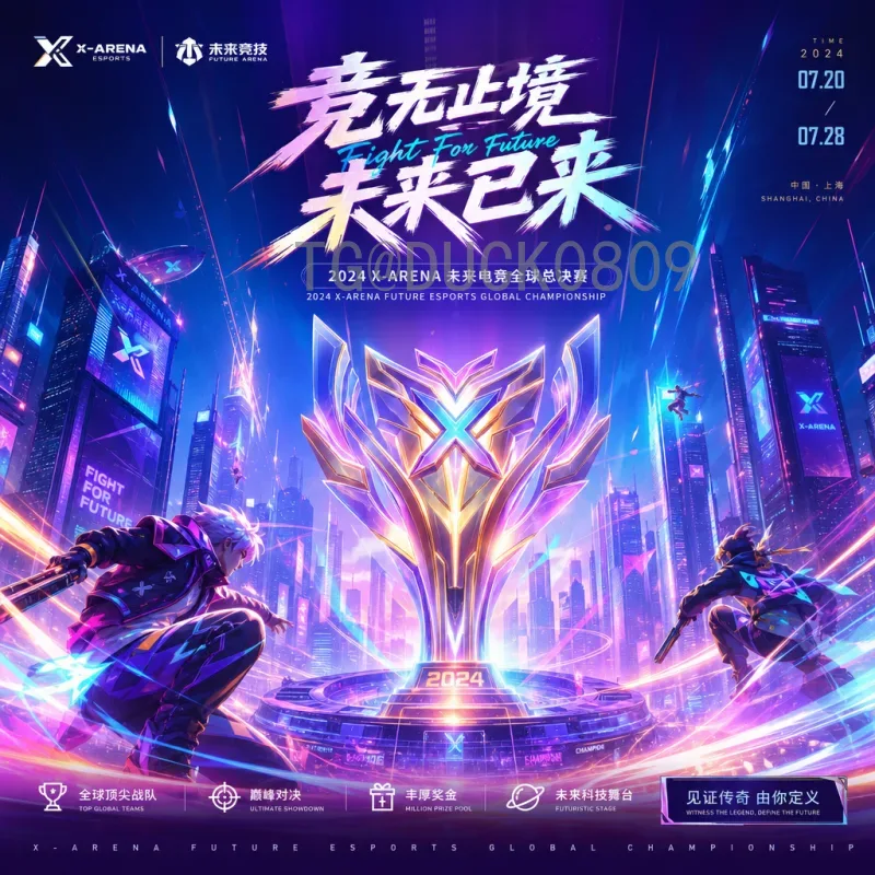 比利时世界杯全解析：黄金一代的巅峰与未来展望